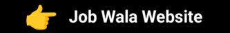 Job Wala Website
